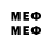 Метадон methadone Ign: DadOps