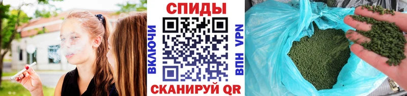 где продают   Ангарск  БУТИРАТ бутик 