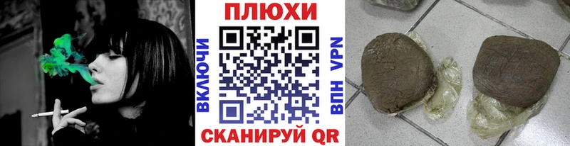 купить  цена  ссылка на мегу как зайти  ГАШИШ hashish  Ангарск 
