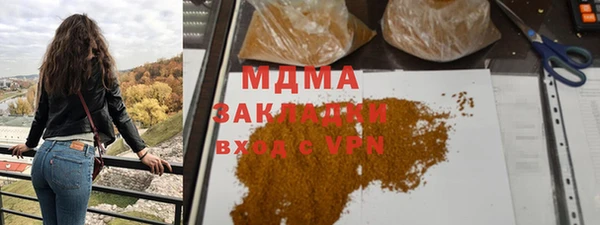 ешки Нягань