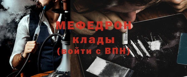 ешки Нягань