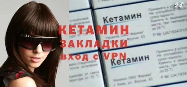 ешки Нягань