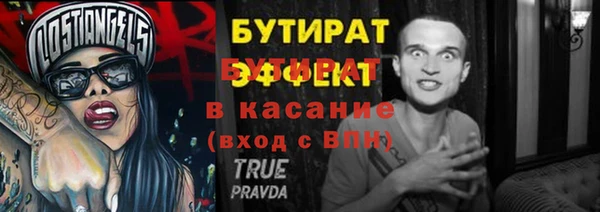 ешки Нягань