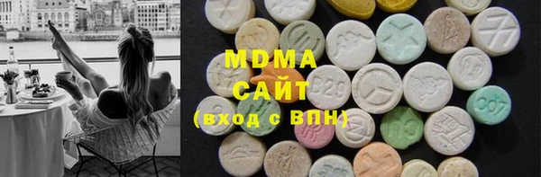 apvp Няндома