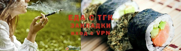 apvp Няндома