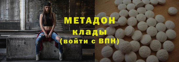 apvp Няндома