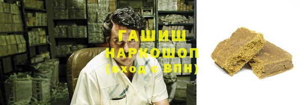 ешки Нягань