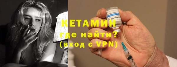 apvp Няндома