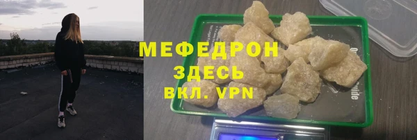 кокаин VHQ Нязепетровск