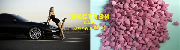 apvp Няндома