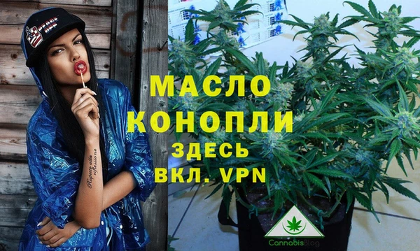 кокаин VHQ Нязепетровск