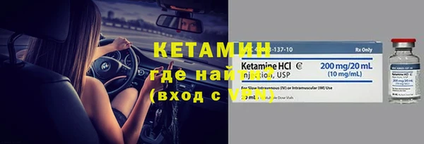 apvp Няндома