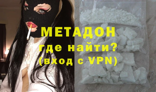 кокаин VHQ Нязепетровск