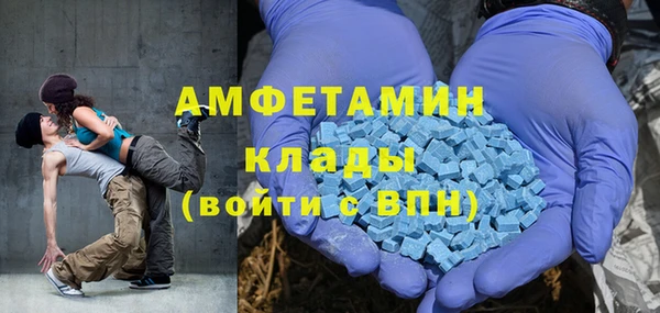 кокаин VHQ Нязепетровск