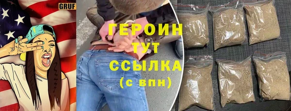 apvp Няндома