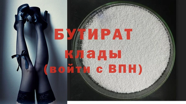 ешки Нягань