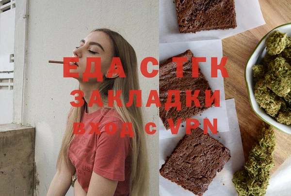 ешки Нягань