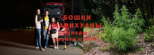 ешки Нягань