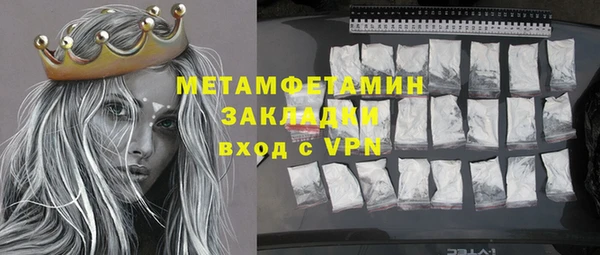 apvp Няндома