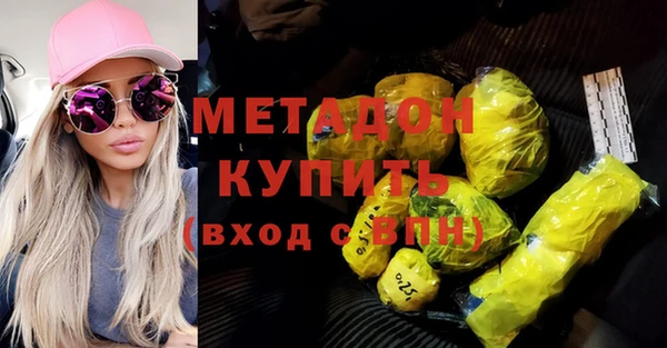 ешки Нягань