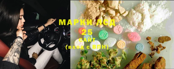 кокаин VHQ Нязепетровск