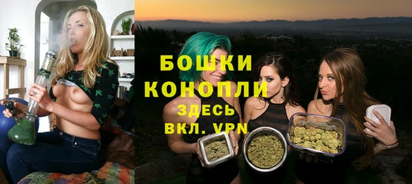 кокаин VHQ Нязепетровск