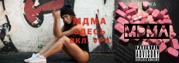 ешки Нягань
