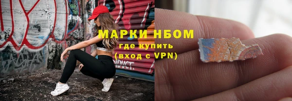 ешки Нягань