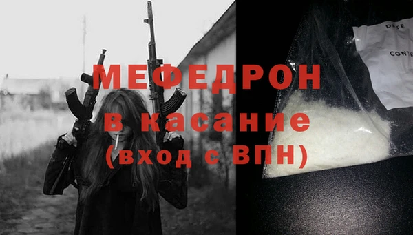 apvp Няндома