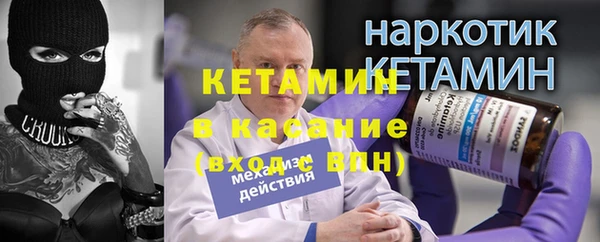 ешки Нягань