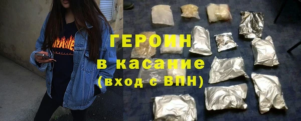 кокаин VHQ Нязепетровск