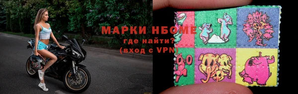 apvp Няндома