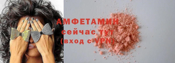 ешки Нягань