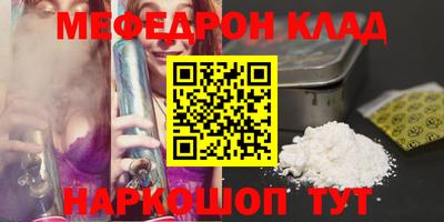 не бодяженный Абакан