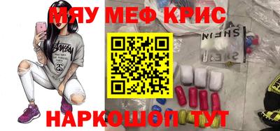 не бодяженный Абакан