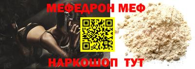 гашик Туймазы