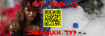 не бодяженный Абакан
