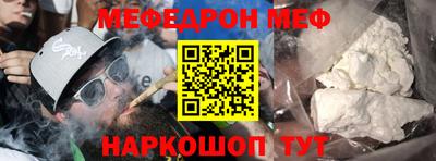 кристаллы Азнакаево