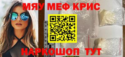 a pvp Абинск
