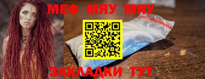 не бодяженный Абакан