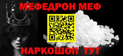 PSILOCYBIN Тула
