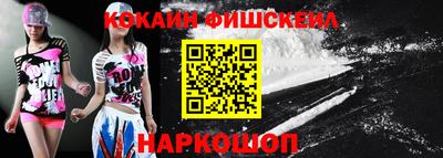 винт Абинск