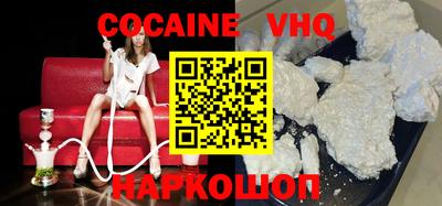 a pvp Абинск