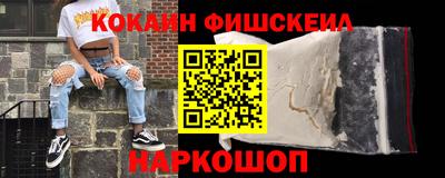 кристаллы Азнакаево