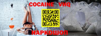 не бодяженный Абакан