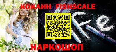 мефедрон мука Азнакаево