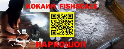 a pvp Абинск