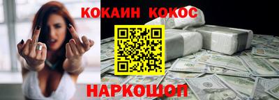 мефедрон мука Азнакаево