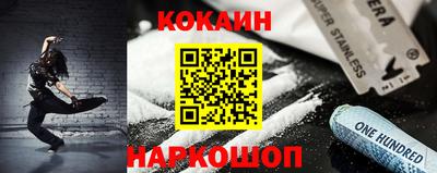 a pvp Абинск