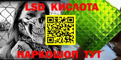 a pvp Абинск